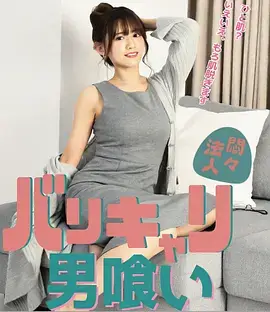 城市凌晨四点 社会观察纪录片高清