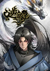 猫町物语 治愈日常动漫全集高清